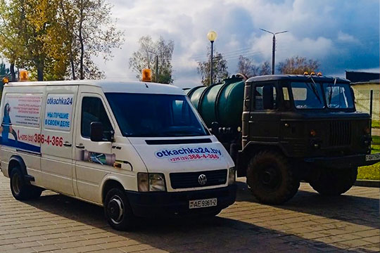Профессиональные ассенизаторские услуги в Витебске и Витебском районе
